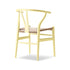 【カラフルCH24 Yチェア キャンペーン】クッションサービス CH24 Soft Ilse Crawford hollyhock ナチュラルペーパーコード CARL HANSEN&SON カールハンセン&サン 正規取扱店